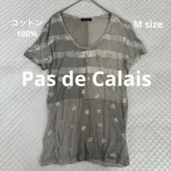 Pas de Calais グレーカットソー Tシャツコットン100%のサムネイル
