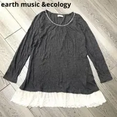 earth music & ecology 裾レース チュニック グレー F