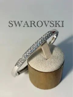 スワロフスキー　SWAROVSKI ブレスレット　シルバー