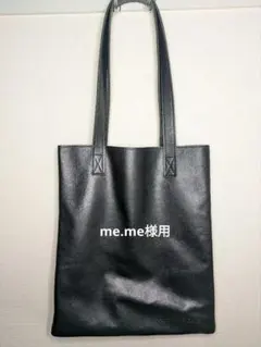 Item thumbnail for item 8cf6dfd3-60d2-476c-a0ac-8e7ecf4a19b6