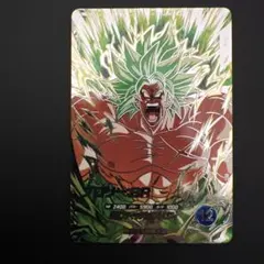 ドラゴンボールスーパーダイバーズSDV8-SEC2 ブロリー:BR