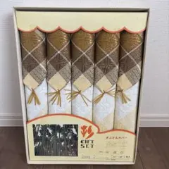 座布団カバー　5枚セット　55×58cm　チェック柄のサムネイル