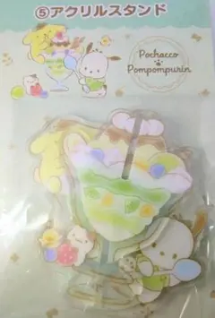 ポチャッコ ポムポムプリン アクリルスタンド サンリオ
