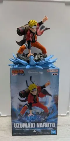 NARUTO 疾風伝 Memorable Saga うずまきナルト フィギュア