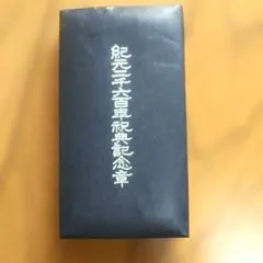 Item thumbnail for item 9e10dcc2-5184-4595-bf21-addc74fb6c5d