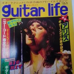 コージー様 リクエスト 2点 まとめ商品