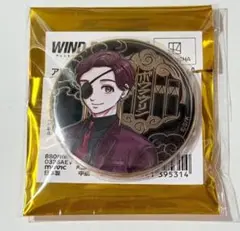 2026年最新】蘇枋 缶バッジ wind breaker展の人気アイテム - メルカリ