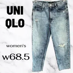 美品✨ 【UNIQLO】スラウチテーパードアンクルジーンズ　ゆるダボ　カットオフのサムネイル