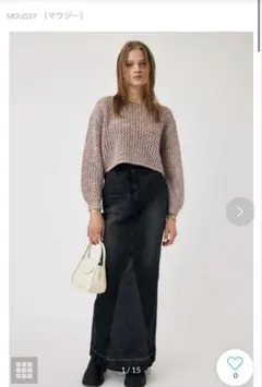 【moussy】マーメイドデニムロングスカート　サイズ０