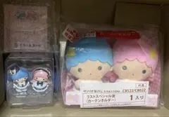 2025年最新】ラスト happyくじの人気アイテム - メルカリ