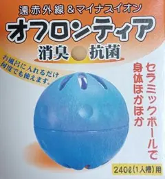 Item thumbnail for item 354fe486-6238-46d2-b579-033aa5253eba