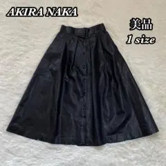 ✨美品✨ AKIRA NAKA ロングフレアスカート フェイクレザー 黒 1のサムネイル