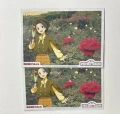 西武園ゆうえんち SideM 購入特典 ブロマイド 岡村直央