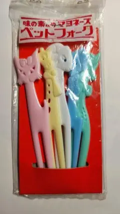 Item thumbnail for item 95bde2ab-104f-4ee6-8b29-3001531829d8