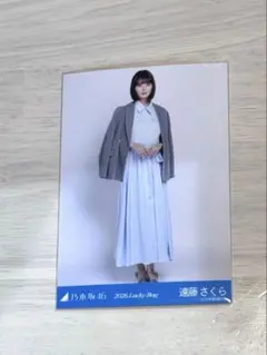 乃木坂46 2026 lucky bag シャツワンピース　遠藤さくら　ヒキ