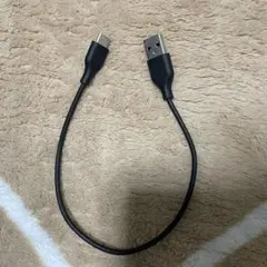 USBコード 充電コード TYPE-C 10cm