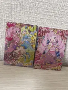 ひみつのアイプリ リング3弾 ひまり サイン