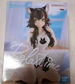ホロライブ IF 〜Relax time〜 フィギュア 大神ミオ