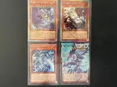 遊戯王 カード まとめ売り