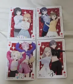 Item thumbnail for item 4b79fa73-b99e-46d9-8008-cba4f4eca2f6