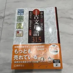 Item thumbnail for item fcd8765d-7265-42bb-b76e-38f88ea10eb0