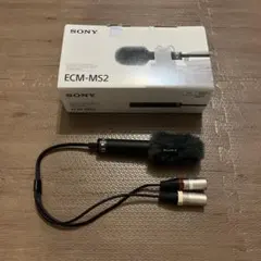 2026年最新】ソニー エレクトレットコンデンサーマイクロホン ECM-MS2