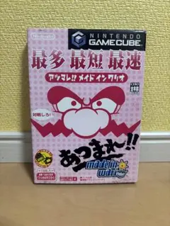 あつまれ ! !メイドインワリオ　ゲームキューブ　game cube