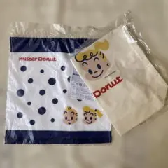 ミスド　福袋　2026 グッズ！