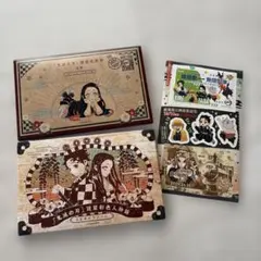 鬼滅の刃 20巻21巻特装版特典　ジャンプ付録セット