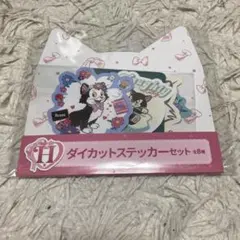 Happyくじ 『Disney にゃん・にゃん・にゃん』 H賞