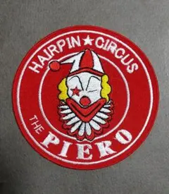 ピエロ ワッペン セット売り 2025年最新】ピエロワッペンの人気アイテム - メルカリ