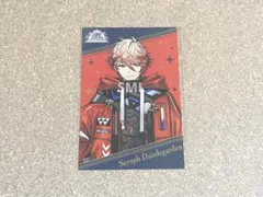 にじさんじ アニメイト 特典 ポストカード ポスカ セラフ ダズルガーデン