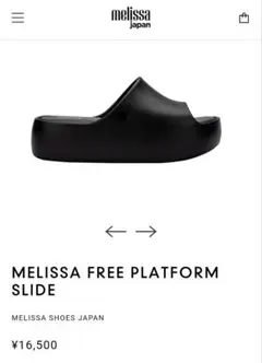 MELISSA FREE PLATFORM SLIDE ブラック