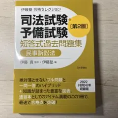 Item thumbnail for item a6374198-e020-4ef7-a48c-e28f409a73cc