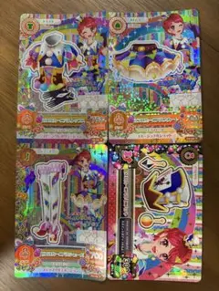 アイカツ ピエロカーニバル コーデ 排出版 フルコーデ PR