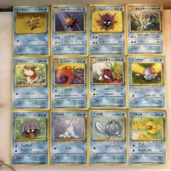 ポケモンカード　旧裏　水タイプ 12枚　アズマオウ　キングラー　オムスターのサムネイル