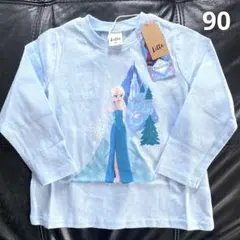 tan.gu様 リクエスト 3点 まとめ商品