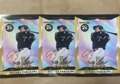 山川穂高 タカコレリアルカード ソフトバンクホークス ビジター応援デー