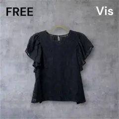 ブラック FREE ブラウス ボタニカル シースルー ティアドロッププラケットのサムネイル
