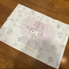★最終価格★ マイメロディ　枕カバー　50th