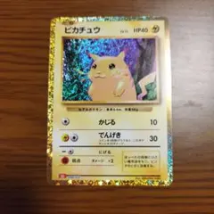 2026年最新】ポケモンカードゲームクラシックの人気アイテム - メルカリ