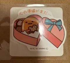 パイの実様 リクエスト 2点 まとめ商品