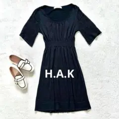 【H.A.K 】FREE ひざ丈ワンピース 七分袖 ブラック　薄手ニット