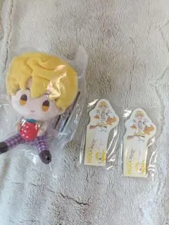 るぅと すとぷり 1番くじ ぬいぐるみ