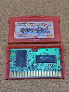 動作品　ポケットモンスター　ファイアレッド　ポケモン　ゲームボーイアドバンス　➀