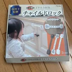 Item thumbnail for item fdbef595-abe4-4373-b0d4-d451960bb1c9