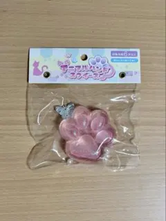 【匿名配送】アニマルバンドスクイーズ ピンクのサムネイル