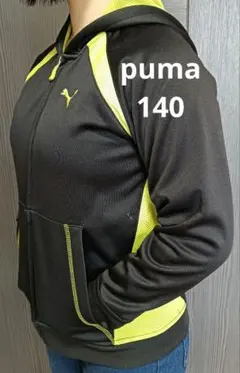 PUMA プーマ 140 フードパーカー