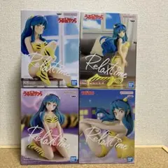 うる星やつら　ラム　リラックスタイム　Relaxtime ＊4品