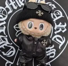 【SALE】らぶぶ服　LABUBU 着せ替え　男の子　ぬい服　黒